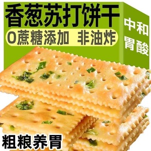 ���[���ʳ���e��ʳ���s�óԵ��K�����ζ���l