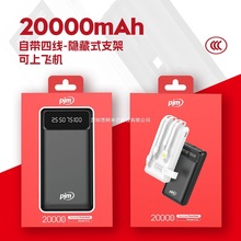 ߳籦3c֤20000ƻΪtypecֻƶԴ