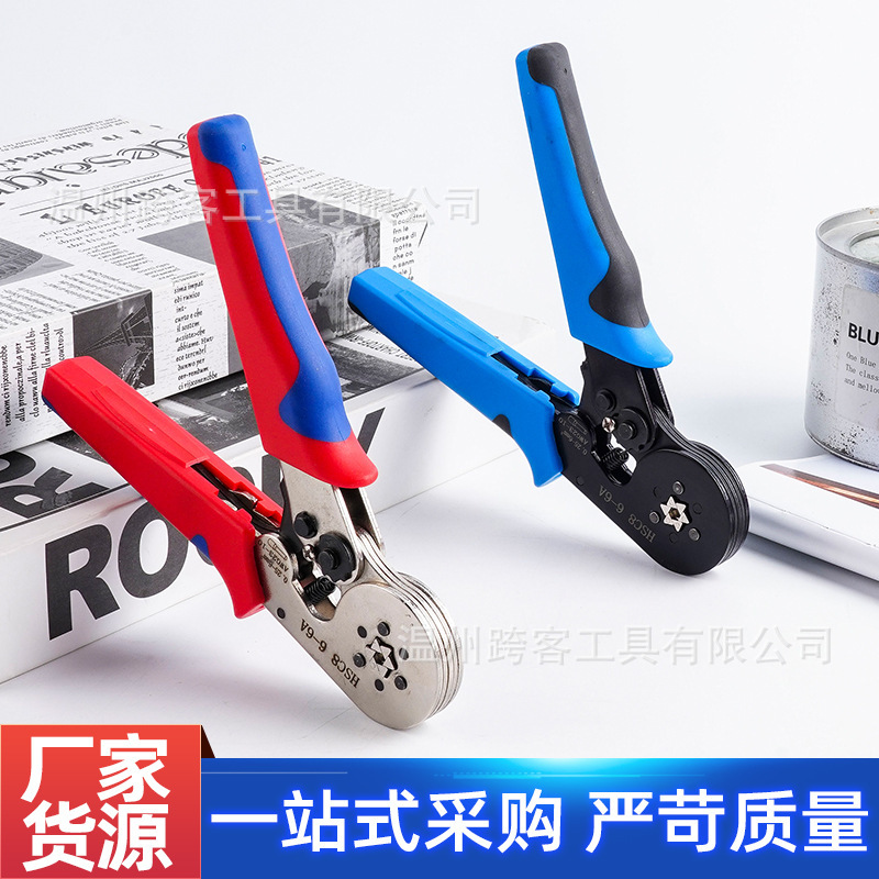 6-6A管型端子六边压线钳套装加1900/800PCS多功能棘轮压接钳