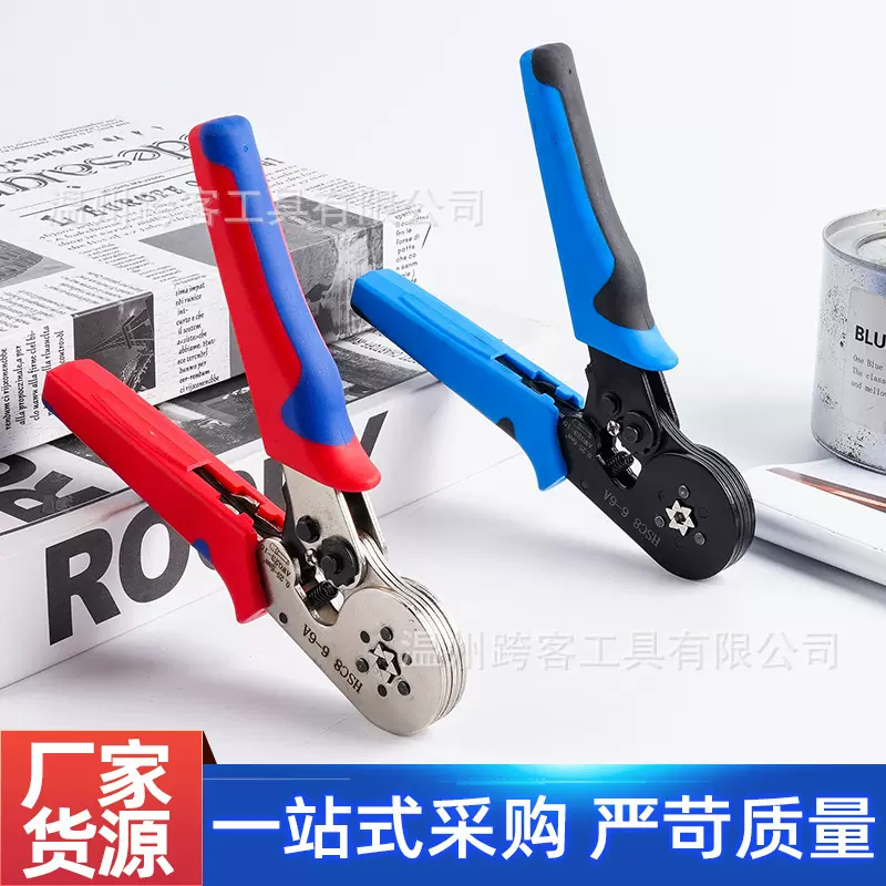 6-6A管型端子六边压线钳套装加1900/800PCS多功能棘轮压接钳