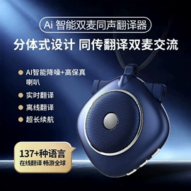 数码无线充;手机保护套;AppleWatch护套