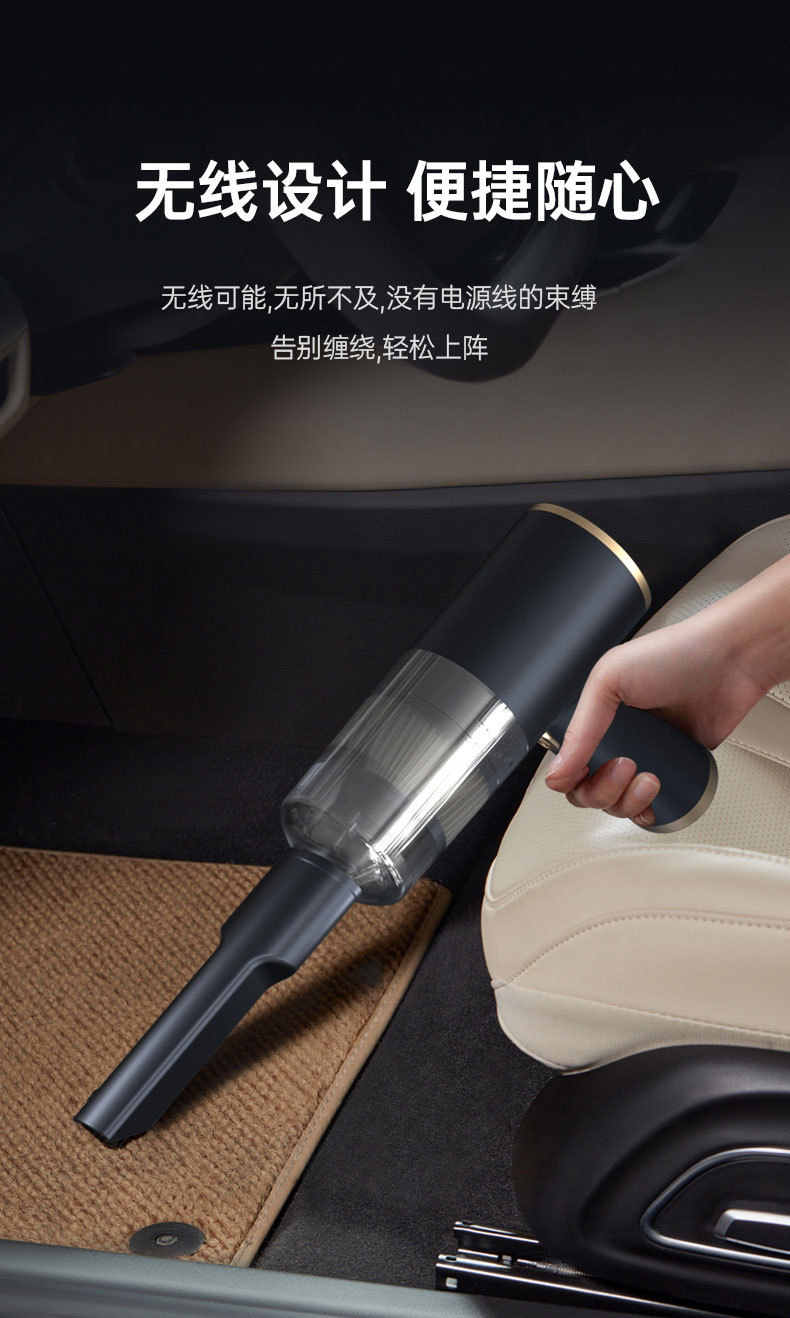 Cross-Border Hot Selling Wireless Digital Display Car Vacuum Cleaner Handheld Mini Household Vacuum Cleaner Inflatable Large Suction Portable