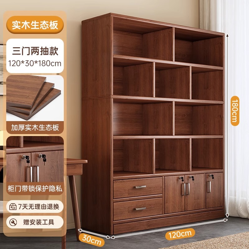 Estante de madera de la sala de estar estante de piso estante de almacenamiento de estudiantes armario de almacenamiento integrado contra la pared armario de exhibición doméstica