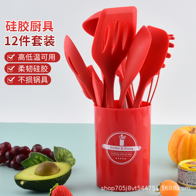 硅胶全包厨具12件套家用厨具套装烹饪工具硅胶一体烘焙专用不粘锅|undefined