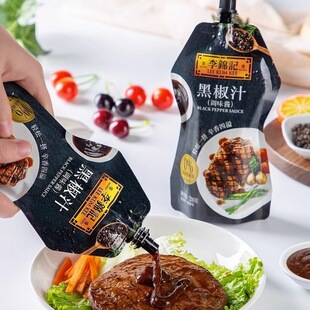 ���\ӛ�ڽ�֭230g*2���b�ں����uţ���u�������_�{���{ζ�ڽ��u2