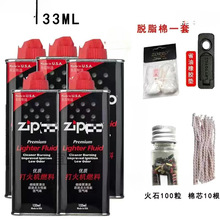 ���S�F؛���lzppo�߼��ȴ��C������ 133MLú�� ��C�͑Ѡt��