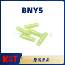 KST������ BNY5�����нӹ�Ԥ��Ե��ѹ�׹ܽ���