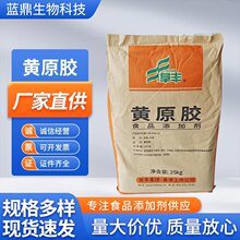 F؛ S ÷Sԭz hz ʳƷճ턩Ҹ