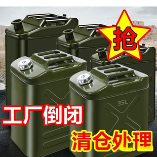 ����Ͱ���l�Ӻ��F��Ͱ30��20��50��10L���͉��FͰ���ͷ����b���l