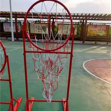 中考篮球不锈钢传球训练器材传球投掷圈击地传球网架投篮圈精准传