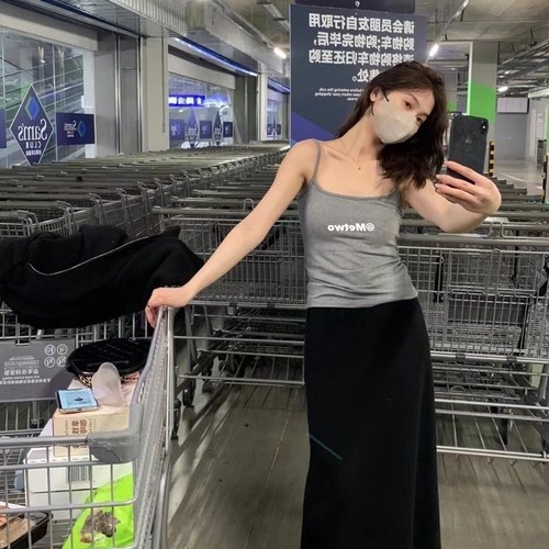 METWO Supermodel Flat-Sewn Velvety Strappy Bralette with Padded Comfortable Skin-Friendly Warm Autumn/Winter Tank Top