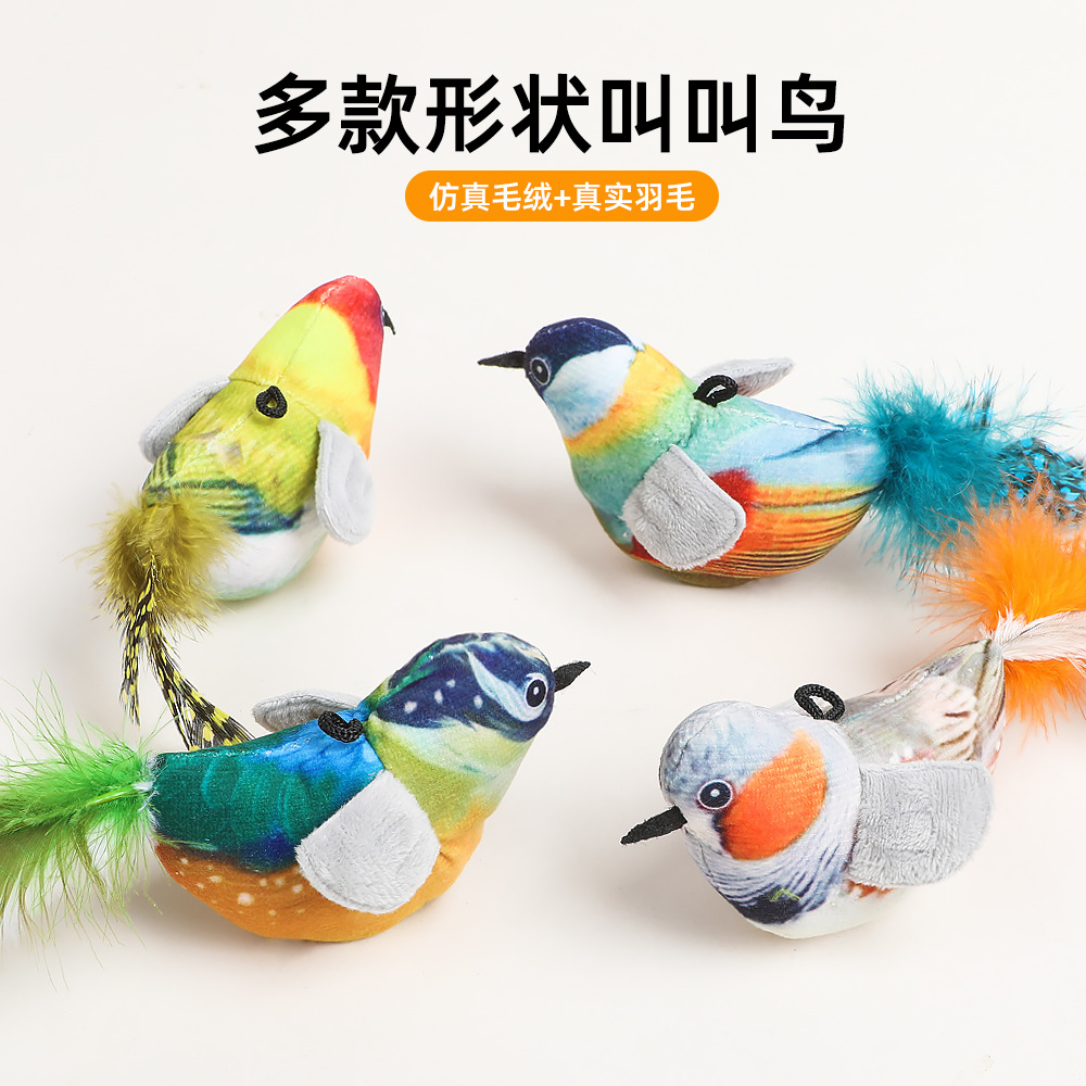 Juguetes para gatos sonoros, simulación de pájaros, palo para gatos, colgando columnas, pájaros llamando, auto-hi, consumo físico, juguetes para gatos para perder peso