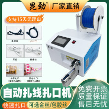 ȫ�Ԅ������C USB�����������C���๦��С��ʳƷ��������ڙC