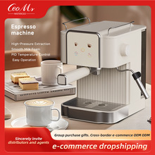 ʽȻȫԶС20barŷӢCoffee machine
