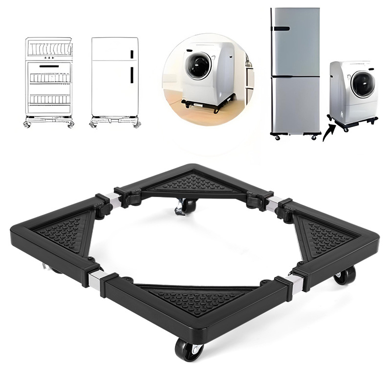可伸缩调节洗衣机底座托架移动万向轮垫高支架防水防震固定脚架
