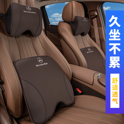 汽车坐垫四季通用 2021新款汽车座椅垫奔c车坐垫增高垫舒适座椅垫