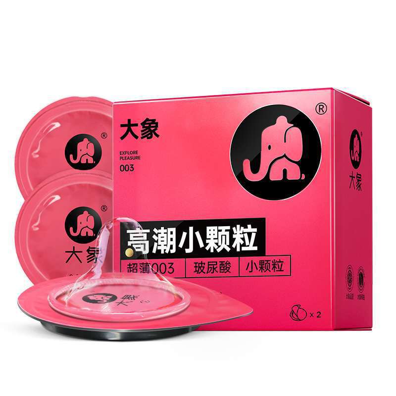 코끼리 오르가즘 소녀 시리즈 작은 입자 업그레이드 2 팩