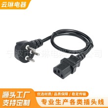 ���~�����Դ���L�� �͸ߜ��Դ��Ʒ��β���^ ��ɫ�������Դ��