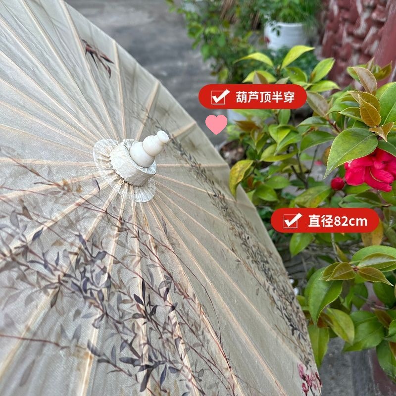 XIA HUI 세계 불꽃 쇼 중국 70 고대 스타일 청삼 장식 기름 종이 우산 소품 클래식 우산