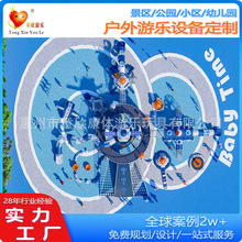 ���P䓡�PE�廬���Θ��O����⻬��С�^��ͯ�M�ϻ��ݏS��ֱ�N