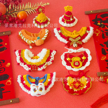 ���ꌙ���ֹ��h����������؈�侎���Ȧ�b�ˮ����ϲ�cë�����