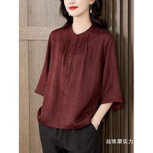 논zŮr2024ʽڶrb߷l