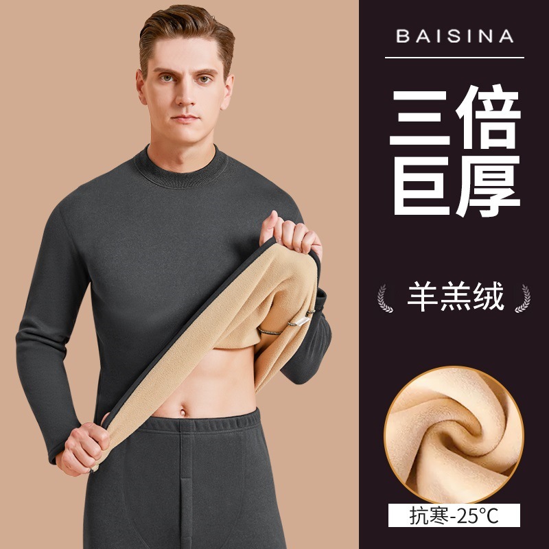 Ropa interior térmica de liquidación para hombre, capa base de lana de cordero gruesa y forrada con forro polar, conjunto de camisetas y pantalones térmicos con cuello medio calefactable para invierno.