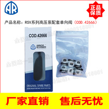 AR��ѹ��RSVϵ��RSV4G40/RSV4G36/RSV3.5G40���׵���COD.42666