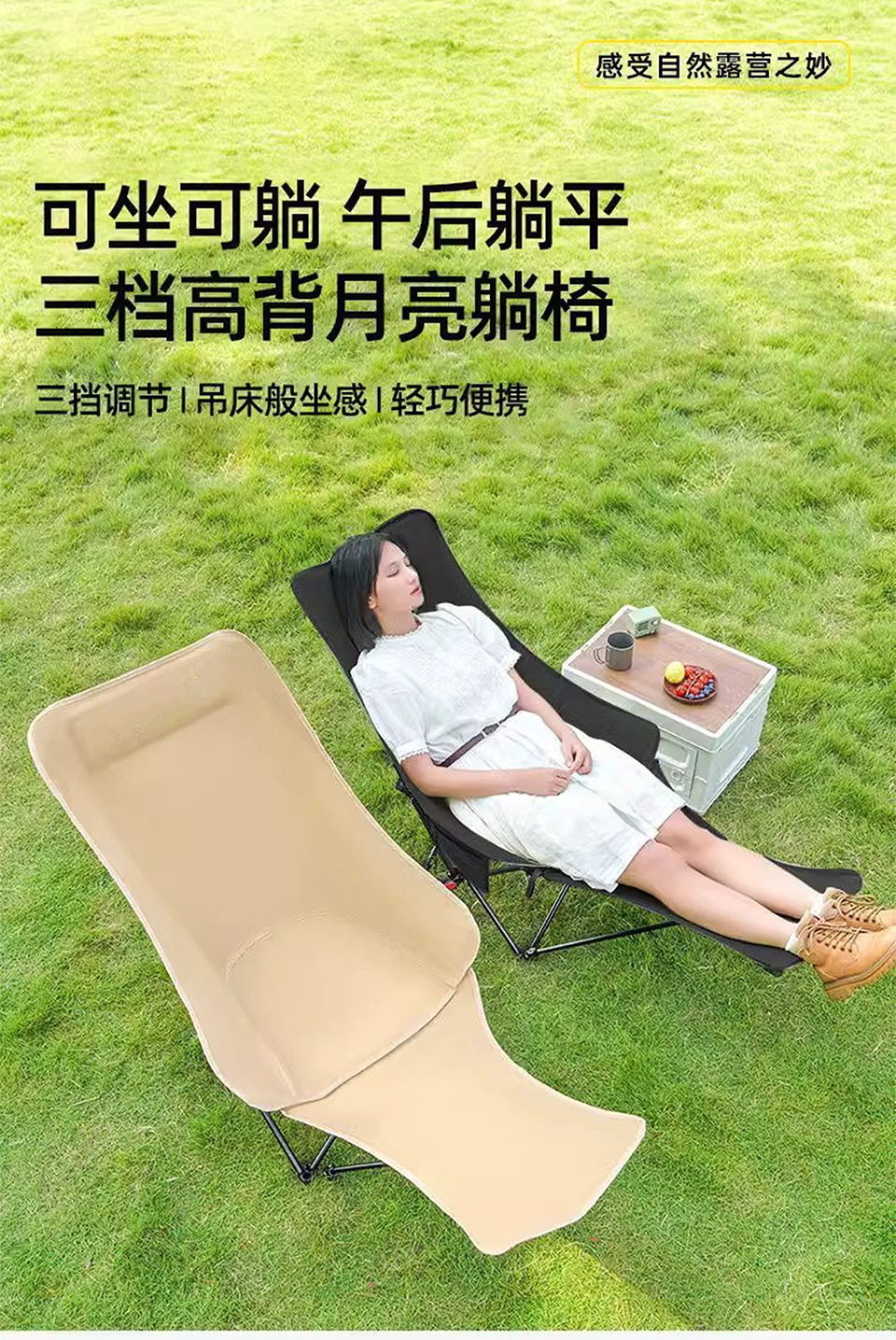 36e669e2-745b-4470-88a7-68f8cc953fa5.jpe