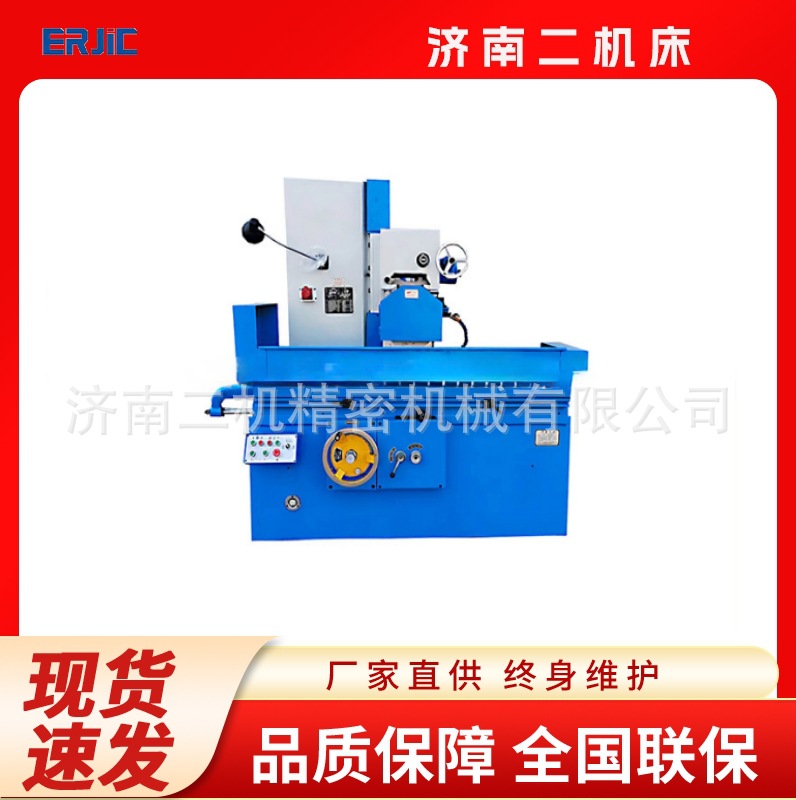 MY7163X1600大水磨床   M7180*2000大型液压平面磨床