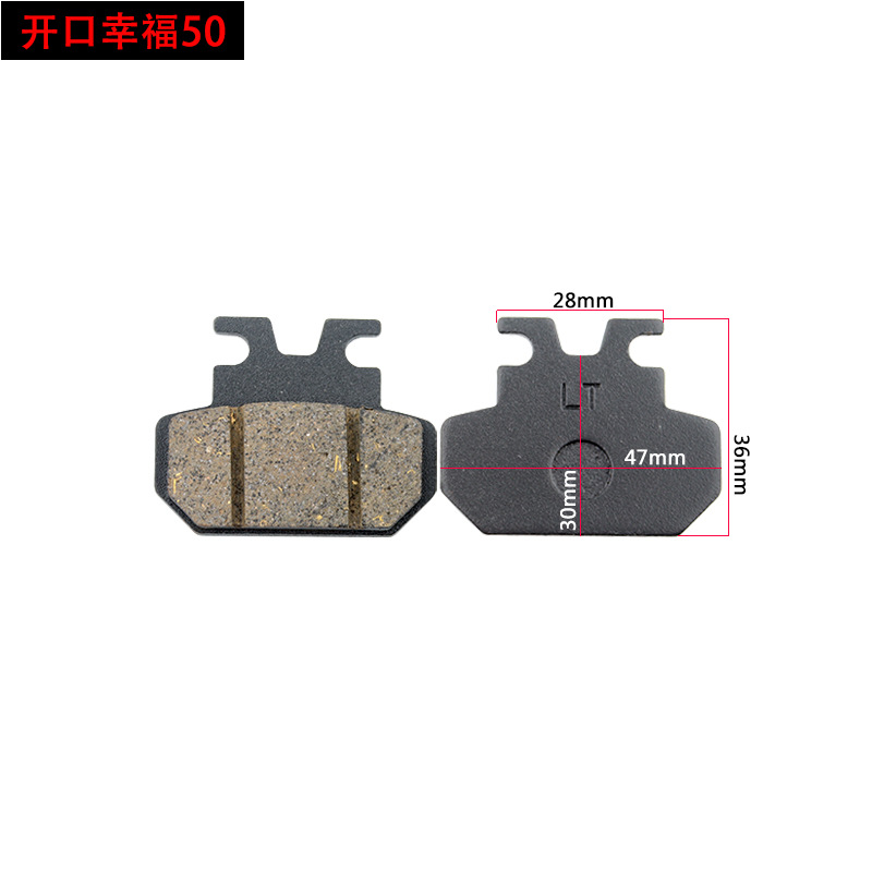 Opening happiness 50