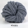 43 deep gray