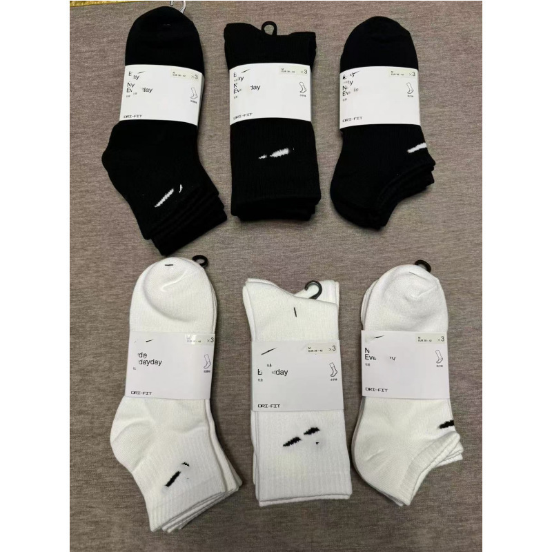 Four-Season Mid-Calf Sports Socks for Men and Women, Fitness Running Socks, Simple, Stylish, Breathable, Sweat-Absorbent, Soft, Skin-Friendly, Dry and Comfortable