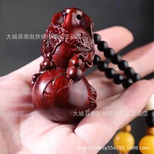 ���l��̴�ӌO���J�ְѼ����ľ�|��ˇ�YƷ�ؔ�؛ֱ���aƷ�̄նYƷ