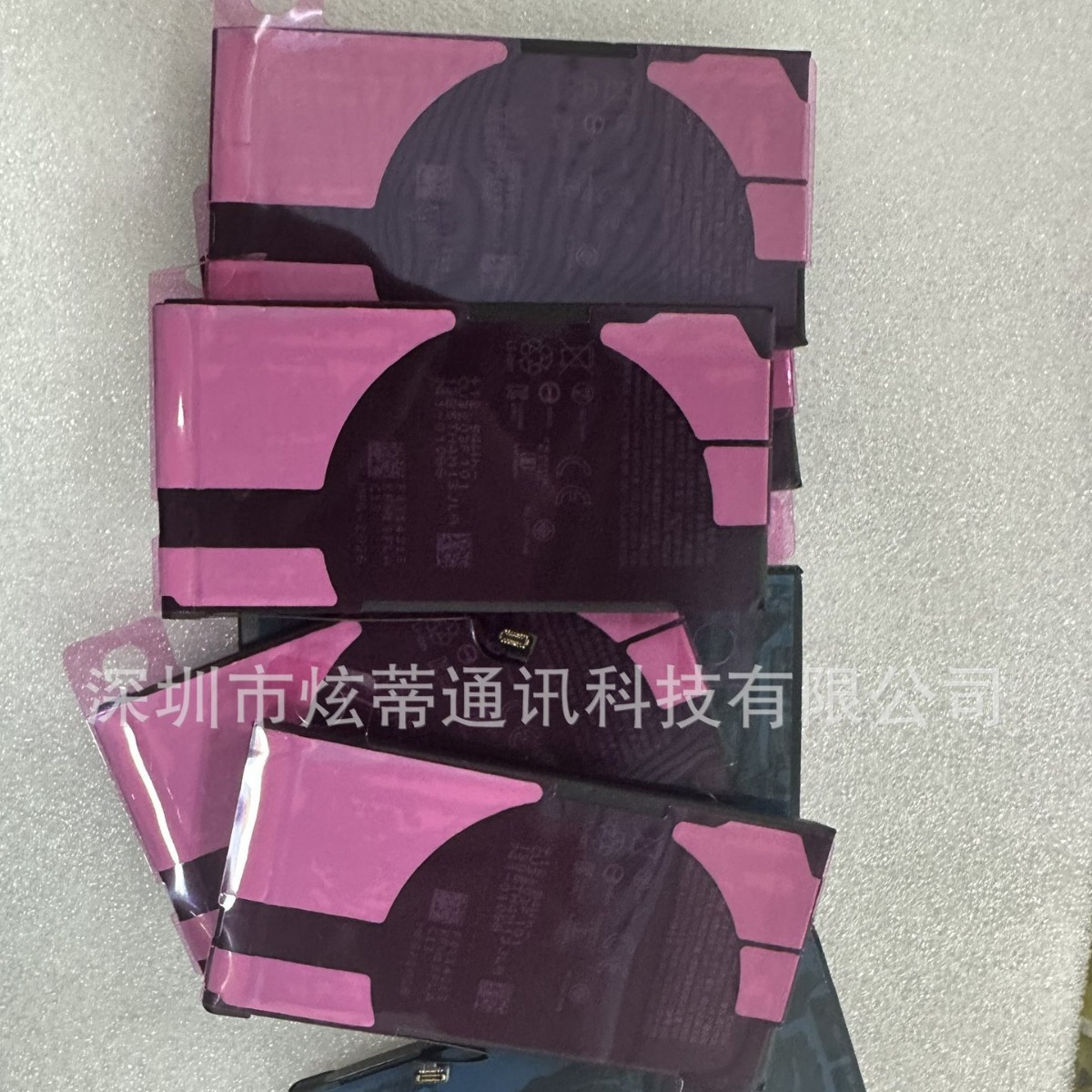 炫蒂 批发 适用于苹果 iPhone 13 手机电池  A2655 手机内置电池