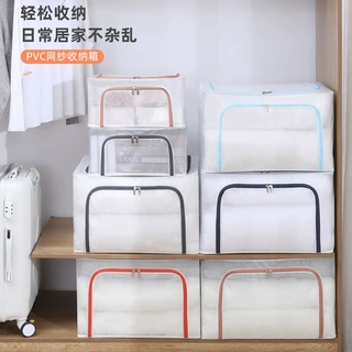 衣柜棉被衣服玩具百纳箱可折叠棉麻收纳箱加粗钢架整理打包收纳箱