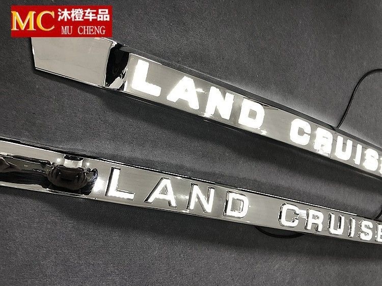 Suitable for 08-20 Toyota Land Cruiser Rear Tailgate Trim Strip with Lights, Land Cruiser Led Rear Brake Light Modification