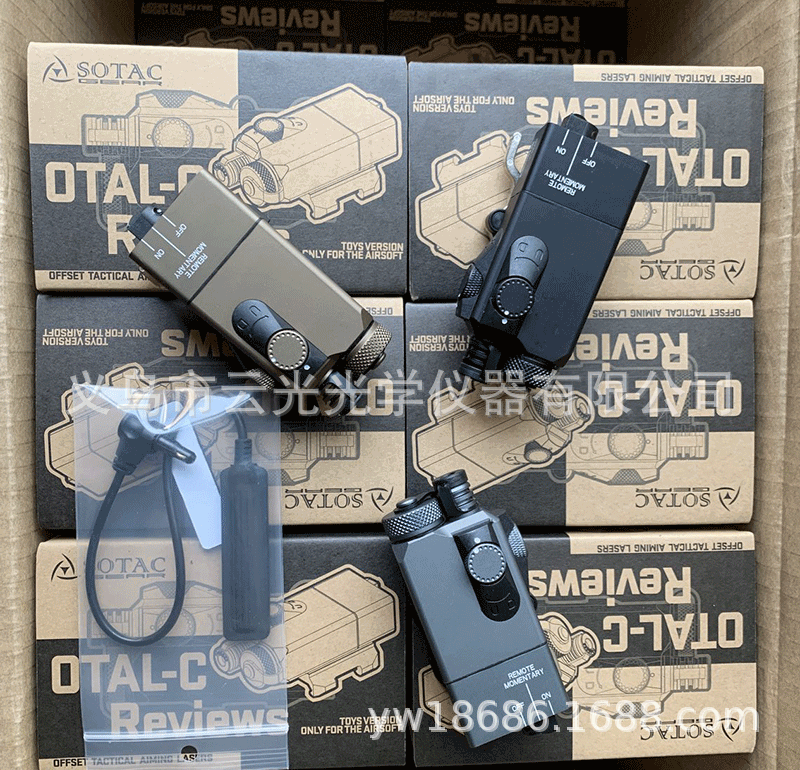 OTAL-C�̼���ָʾ������β�������ʴ�����ɫɳɫ������