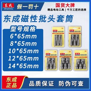 �|��늄ӹ��߸��� ��������Ͳ����늄��������^��Ͳ