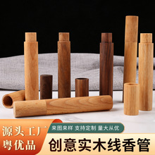 ���⌍ľ����ܸ��N��ʽ֧�ֶ��ƿ�ʽ���Ӂ�D��ӏS������r��