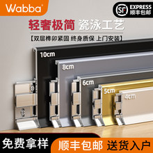 �����X�Ͻ����_�������Oխ�N�_��4cm/6cm8cm���P䓽��ٿ��۵��_��