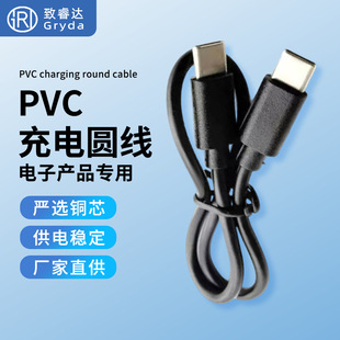 �ptypec�^��늾�PVC�h���֙C������ȫ�������С�L����C��