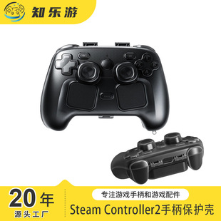 �m���Steam Controller2�ֱ����o��Steam�����ֱ�͸��ȫ��������
