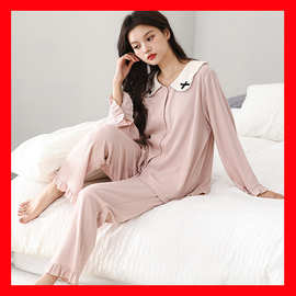 一件代发  春秋女款韩版莫代尔棉睡衣家居服长袖套装54612