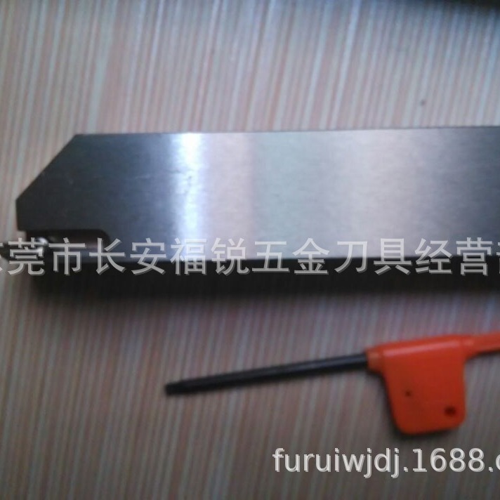SABWR-2525M-50F  SABWR-2020K-50F  台湾后扫刀杆  三井刀杆