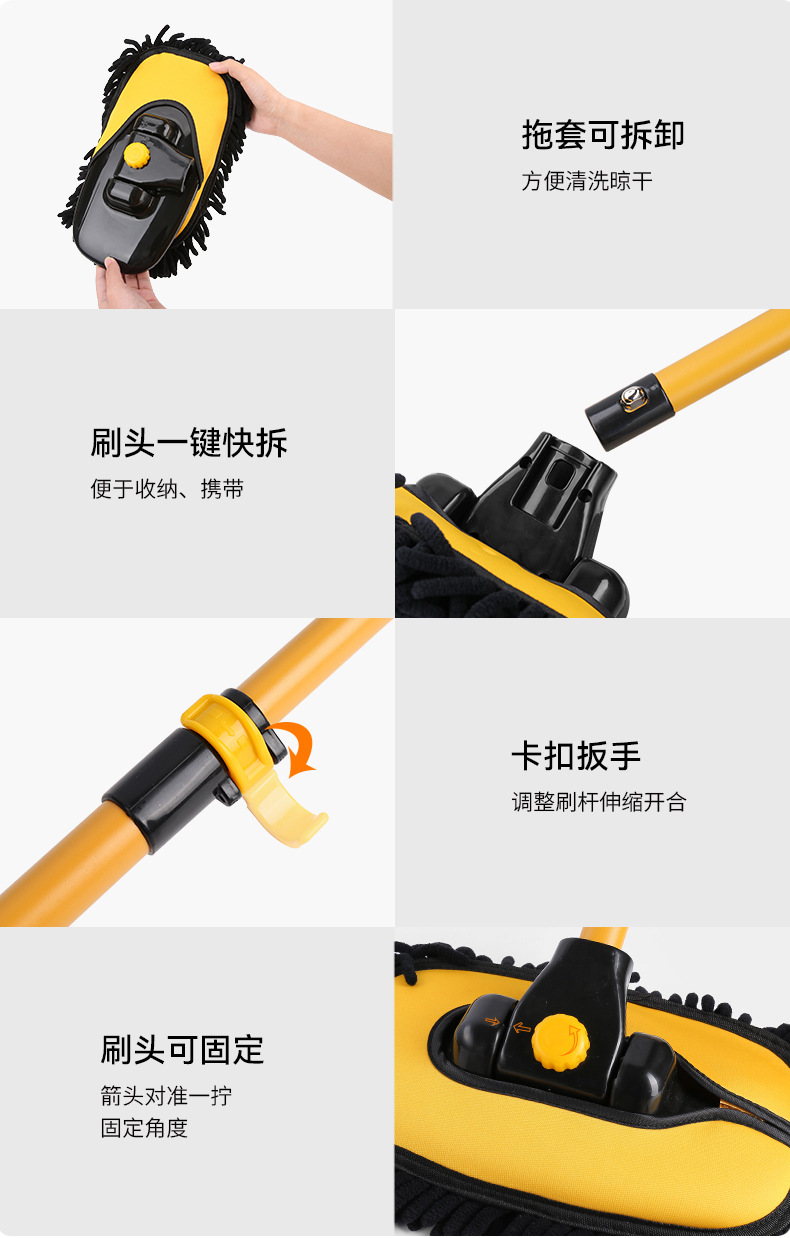 【Premium Selection】Car Wash Mop with Telescopic Bendable Rod, Magic Cleaning Tool for Cars, Specialized Car Cleaning Mop