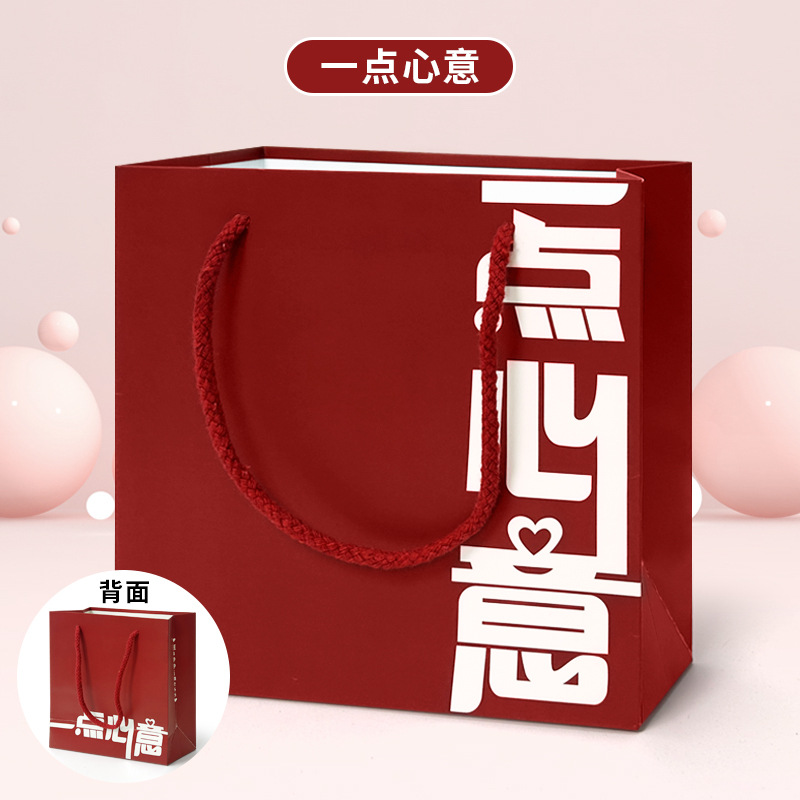 Bolsas de papel kraft engrosadas y ecológicas portátiles, pasteles de luna de té, regalos de alta gama, bolsas de embalaje, tarjetas blancas, venta al por mayor transfronteriza