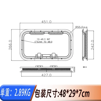 Water Dense Window, Avtomobil ehtiyat hissələri - hole-size-244429