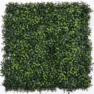 Cross-Border Supply Artificial Milan Grass Plant Lawn Anti-Uv Sunscreen Encryption Artificial Plant Wall Wall Beautification Decoration