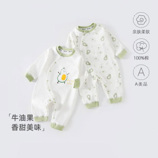 �N�_���냺�·�������A��B�w����˯���N����ׄ����������2��